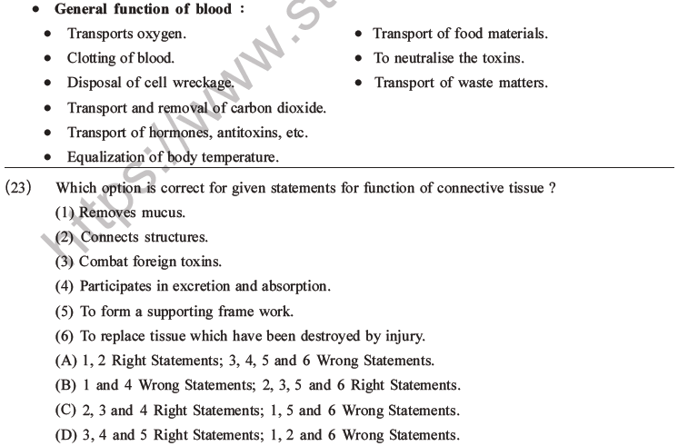 NEET Biology Animal Tissues MCQs Set A, Multiple Choice Questions